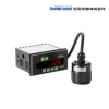 2502-03-showa-sokki-viet-nam